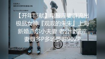 麻豆传媒 mdsj-0007 性犯罪者牢房 公开调教拘束强制内射-吴梦梦