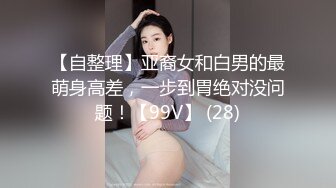 【乱伦❤️兄妹偷腥】爱上自己的妹妹✨ 久违与可爱妹妹激情抽插 圆润蜜乳欲罢不能 超湿后入我不行了哥哥~啊 内射蜜穴