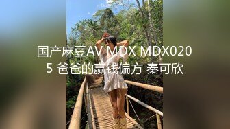 【可妮酱】刚成年下海!3个小白虎~玩逼~女女操~找男的玩3P (2)