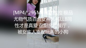 上海女生可以私我 和少妇激情一下午