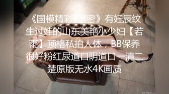 [MP4/ 657M]&nbsp;&nbsp;房间里的淫男荡女专为男人设计的性爱设备，抗腿爆草玩弄，床上后入抽插淫荡刺激