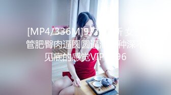 【AI换脸视频】刘亦菲 日常无码性爱大群交 下