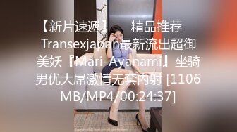 麻豆传媒映画最新国产AV佳作 MDX0094 贵妇的极乐生活 舔穴激干 凌薇