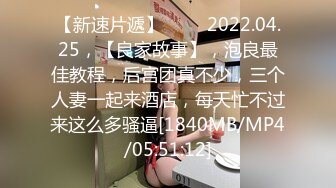 【3币下集】虐玩天菜192体院直男,菊花里塞棒棒糖,无套开苞嫩菊撕裂