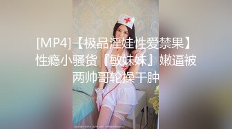 丫丫会喷噢：舔舔我宝贝，脚脚塞你嘴里哦，舒服吗宝贝~啊啊啊~哦哦哦。来大姨妈也开秀！