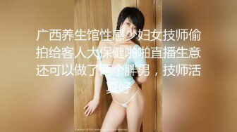 [MP4/ 193M]&nbsp;&nbsp;02年小嫩妹，调教室绑起来，黑丝美腿，多种玩具一起上刑，爽得喷水大声淫叫！