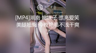 躲在门后偷偷操喷骚妈