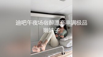 【新片速遞】漂亮大奶美眉 被多姿势无套输出 无毛鲍鱼粉嫩 最后口爆吃精[263MB/MP4/06:01]