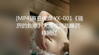 [MP4/ 1.12G] 大神CK哥同友人一起3P院校女教师 上下双洞齐插