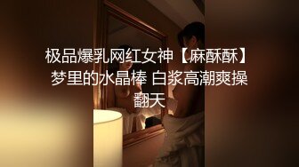 麻豆传媒 MSD036 偷摄邻家人妻 欲求不满放荡做爱