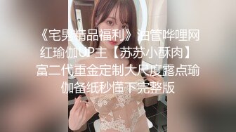 【新片速遞】25岁的江苏良家人妻，不大不小的年纪，花朵般的肌肤，静静躺在浴缸前享受豪主的温柔爱抚！[43M/MP4/01:11]