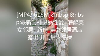 【某某门事件】 江西浮梁市监局45岁美女局长李彬偷情视频流出！堪称“史上颜值最高”的美女官员！