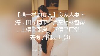 清纯妹子勾引闺蜜全程露脸无美颜滤镜，揉捏骚奶子道具抽插骚穴水好多漏奶子摸逼逼