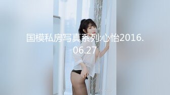 【新片速遞】 ✨极品熟女✨4P大战轮番上场艹逼，还是熟女玩得开玩得花，疯狂抠逼，疯狂艹逼，超级淫乱！[1.33G/MP4/00:50:36]