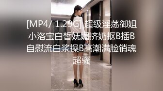 [MP4]【娃娃医师性爱疗法】美腿性爱治疗师帮阳痿男重振雄风硬到爆炸直接顶翻美女医师最深处