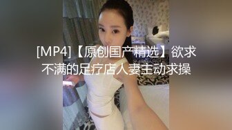 女技师：别拍脸啊，为什么非要亲我呢，你拍了我心里不舒服  男：不会的，做爱嘛好不好，对白精彩！