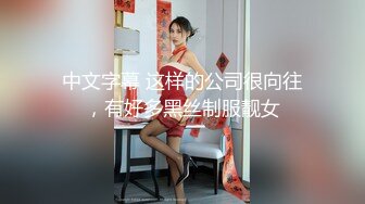 ED Mosaic 新人！美乳小恩第一次跟2男希望我找鸟鸟小的 结果来了两支把她吓死