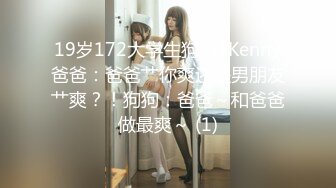 最新流出FC2-PPV系列✿国宝级绝色女神重金援交✿清纯甜美大奶无毛美鲍✿无套中出内射✿撸点满满