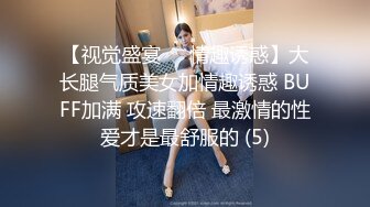 东风快递上门送逼服务,被体育小狼狗迷晕后捆绑强上,叫得越大声被操得越狠,翘臀都被顶操到变形了