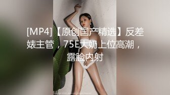 国产麻豆AV 兔子先生系列合集 浅尾美羽的敏感地带