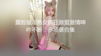 [MP4/ 703M]&nbsp;&nbsp;土豪私人订制 美女护士出诊看望病人时弄晕玩弄嫩穴