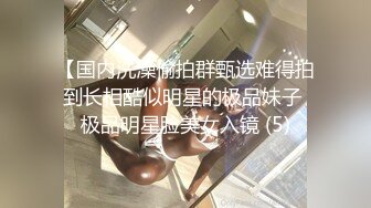 【赤兔八月爆款新品】小蓝首发,暴力调教多人接力赛