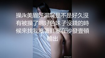 汁白虎嫩鲍美少女粉装女仆掰穴淫水直流