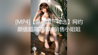 反差婊 分手后被男友曝光性爱视频