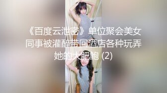 办公楼女厕全景偷拍多位美女职员嘘嘘 各种各样的美鲍鱼完美呈现 (1)