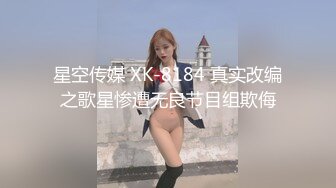 色情主播 红玫瑰无爱爱 (2)