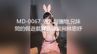 对着镜头就闻到此女散发的种种骚味（内有联系方式）