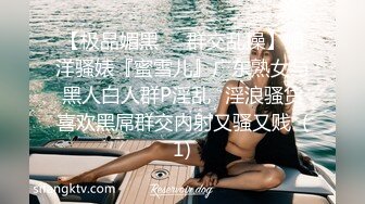 七天探花极品约了个蓝衣少妇啪啪，掰穴特写口交后入抽插猛操