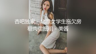 〖挑战全网喷水最多〗潮吹女皇约粉丝啪啪 干到爱液狂喷 粉丝大屌好猛操到女皇高潮痉挛 口爆裹射 高清源码录制