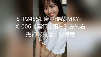 [MP4/ 1.64G]&nbsp;&nbsp; 小伙重金约到不输明星颜值的长发美女 身材又好各种姿势操了又操