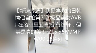 七月私房最新流出厕拍大神潜入师范大学附近公共厕所全景偷拍青春靓丽的学妹第三期露脸上下同赏-黑色运动装