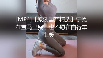 开车和90后馒头逼女友到山边小路野战骚货下面一插就冒淫水720P高清