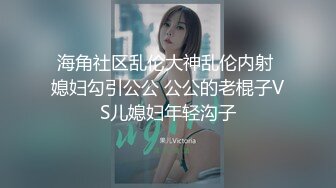 富二代KTV里的淫乱聚会现场和美女在洗手台上开操_