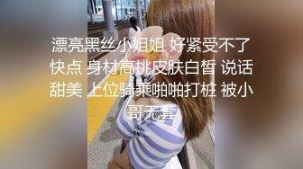 0536小少妇玩震动棒