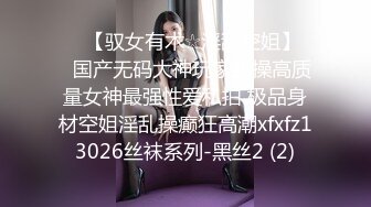 [MP4]黑色外套纹身妹子啪啪穿上情趣装黑丝69口交按摩大力猛操