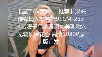 多年前的女友，匆匆那年