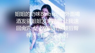 办公楼女厕蹲守觊觎已久的美少妇这次终于得偿所愿看到了她的大黑B