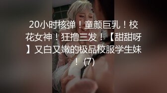 [MP4]西装性感黑衣妹子啪啪口交舔弄脱掉内裤掰穴上位快速抽插