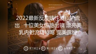 【重磅】约啪大神【Q先森】网红良家约啪，1个半月，又约了不少极品妹妹 (3)