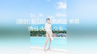 ❤️❤️韩国极品美女主播，丝袜肥臀爆乳，震动棒舌头舔弄，精油抹大奶，油光程亮，连体渔网袜