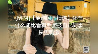 高颜值苗条妹子啪啪，穿上情趣连体网袜口交上位骑坐猛操