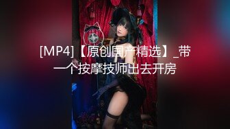 [MP4/ 420M] 乱伦通奸大神极品水滴爆乳妹妹内心中的黑暗之神开档黑丝饥渴吸茎