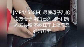 [MP4/2GB]超可愛的長發小嫩妹和男友啪啪被曝光 B都被幹出血了