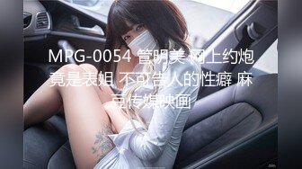 [MP4/ 602M] 最新封神极品乱伦和姐姐在租房的日子趁姐姐喝醉 直接把姐姐侵犯了 没忍住直接把姐姐内射了