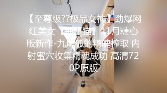 [无码破解]NDRA-098 彼女に内緒で彼女の母ともヤってます… 浜崎真緒