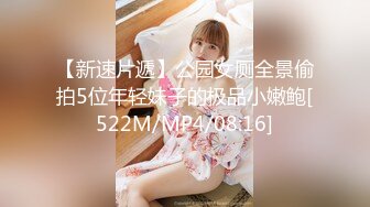 [MP4/392MB]【AI高清2K修复】2020.8.26 千人斩星选高颜值甜美蓝衣妹子，深喉插嘴近距离掰穴骑乘